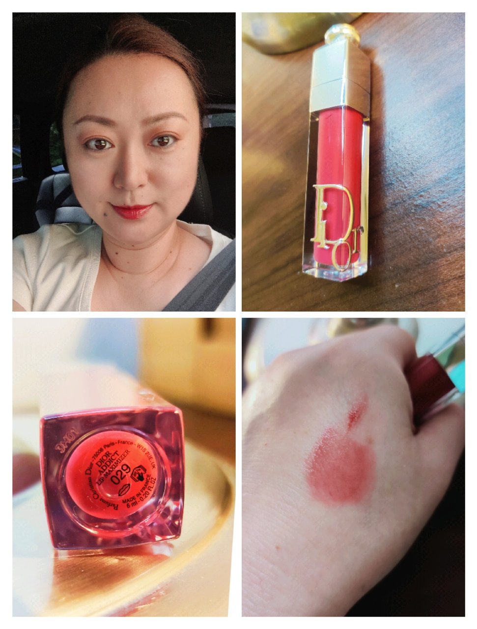 迪奥的口红💄我只有这三支😅...