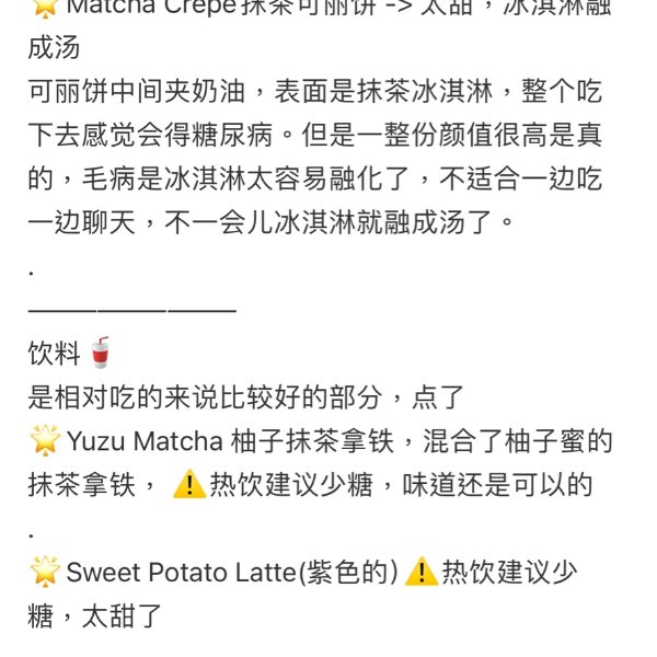 笔记图片