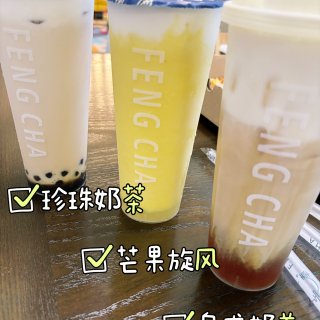 全美连锁｜奉茶🥤好喝的饮品...