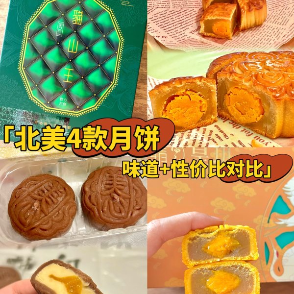 笔记图片