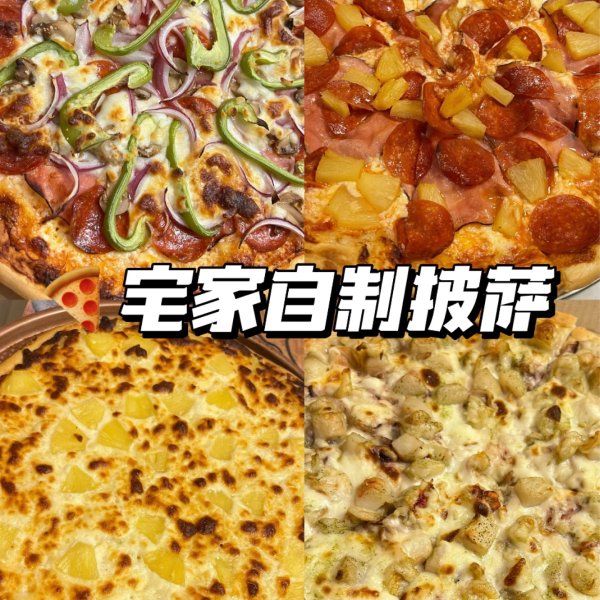 笔记图片