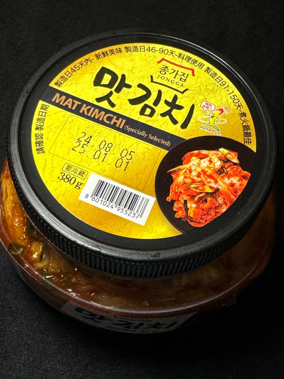 吃到韓式泡菜超級開心🥳 | 社区校园生活精选