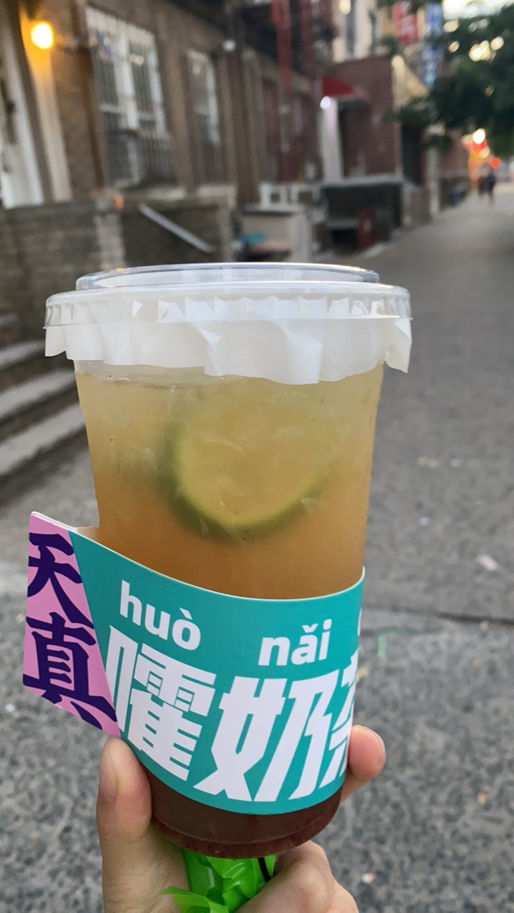 暴打话梅🍋茶