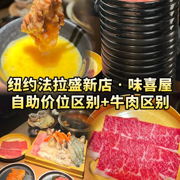 笔记图片