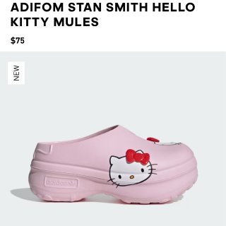 adidas家的hello kitty...