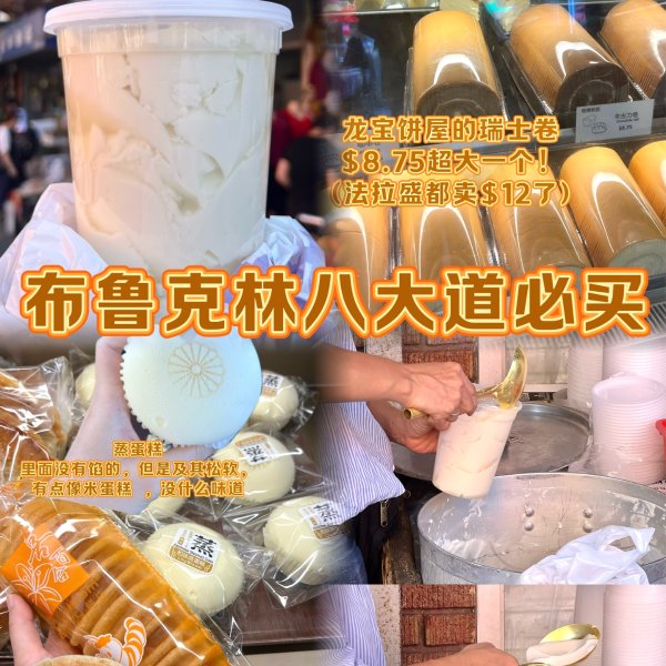 笔记图片
