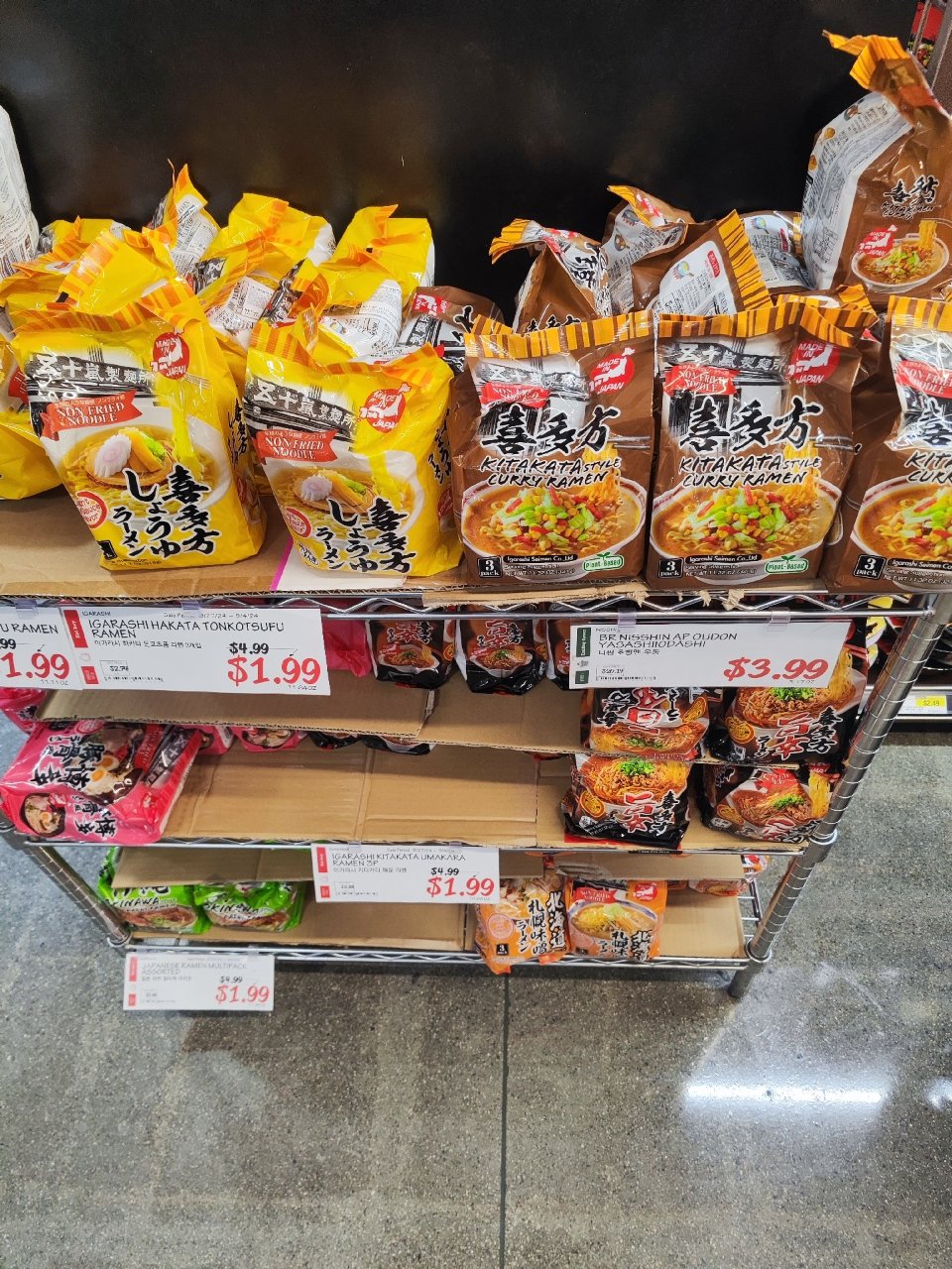 HMart淘到的日本🇯🇵拉面🍜速食面...