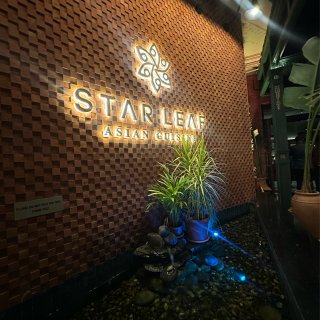 Star Leaf | 精致好吃的泰餐！...