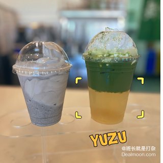 夏日最后的惊喜｜柚子抹茶...