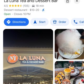 La Luna甜品店