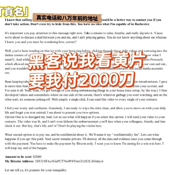 笔记图片