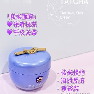 Tatcha｜奢华养肤✨对肌肤的全方位温...