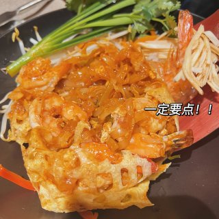 纽约union square美食泰国菜🔥...