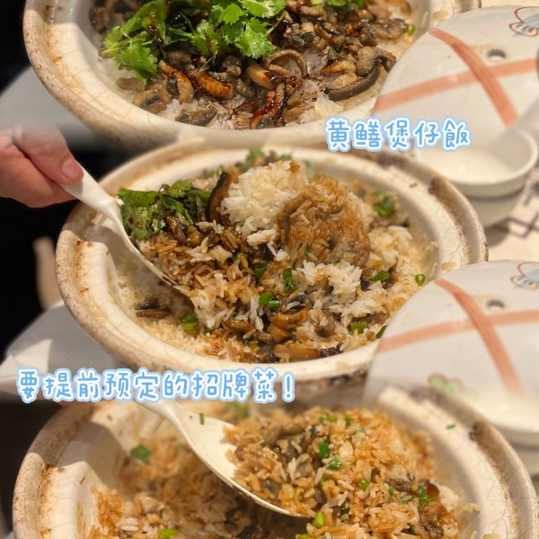笔记图片