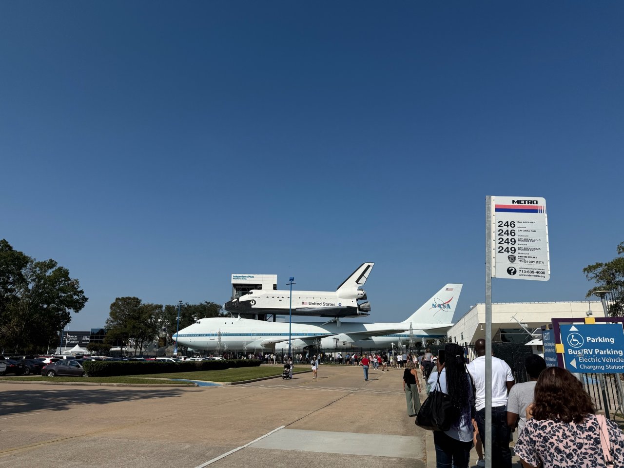 休斯顿太空中心 | Space Center