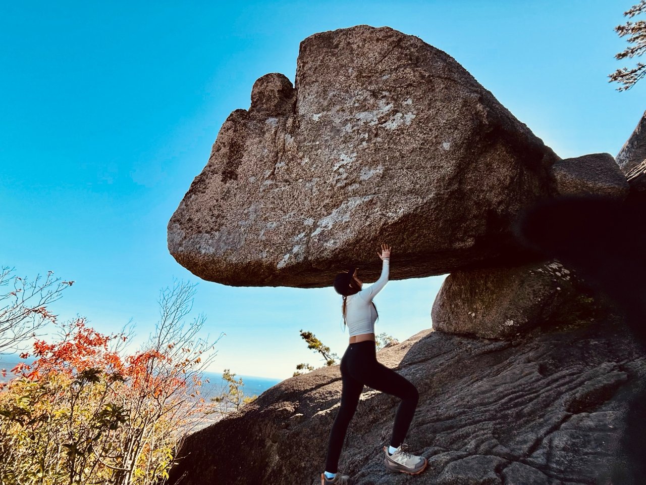 Old Rag Mountain 