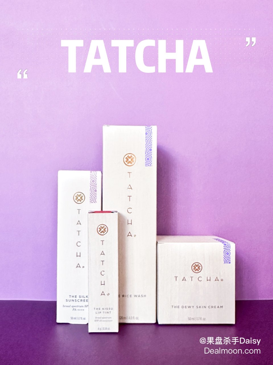 Tatcha｜奢华养肤✨对肌肤的全方位温...