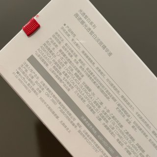 🌹护肤宝藏｜薇诺娜 光透皙白淡斑精华液...