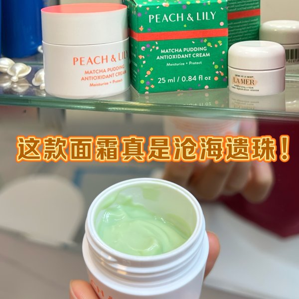 笔记图片