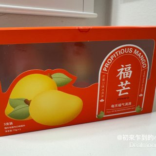 超市好物｜期待已久終於吃到這款冰淇淋🍦...