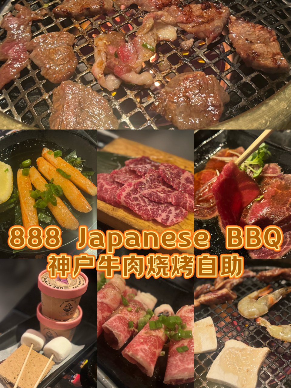 拉斯维加斯｜🔥888 Japanese ...