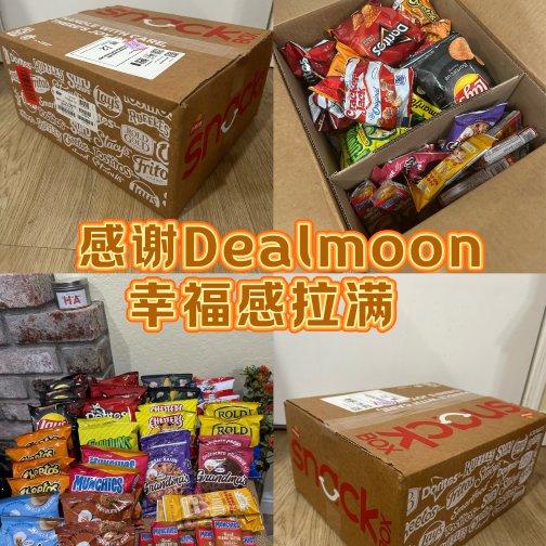 Cracker Jack 优惠券 &折扣码 Cracker Jack 最新折扣信息