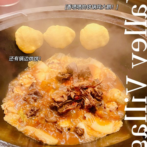 笔记图片
