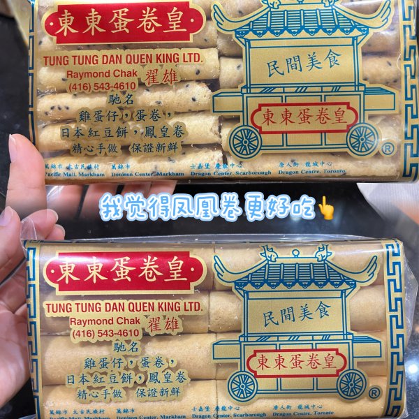 笔记图片