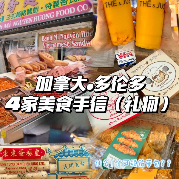 笔记图片