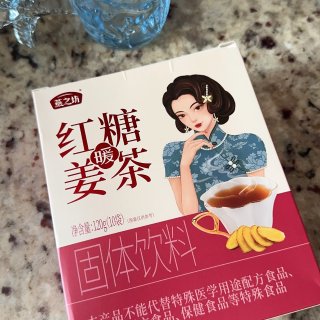 姨妈期最佳伴侣，红糖姜茶...