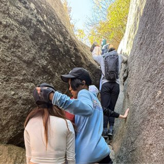 Old Rag Mountain 