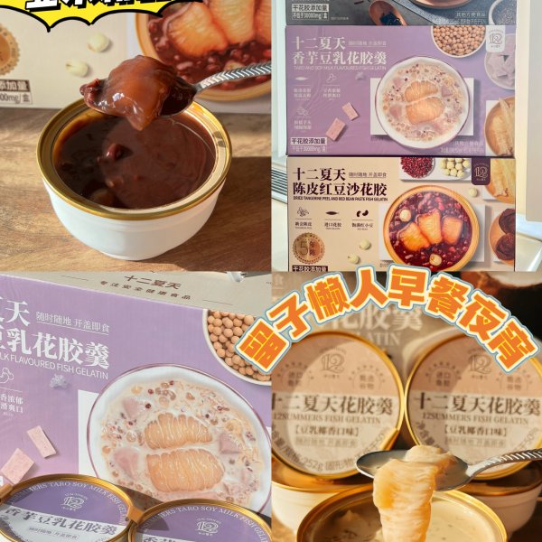 笔记图片
