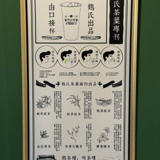 洛杉矶｜拖拖拉拉喝上的奶茶后悔没早点去啦...