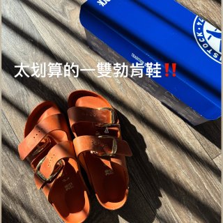 Birkenstock｜超級好價‼️絕對...