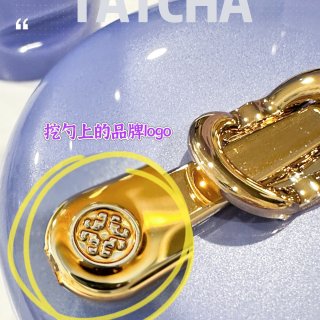 Tatcha｜奢华养肤✨对肌肤的全方位温...