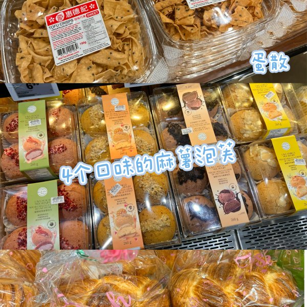 笔记图片