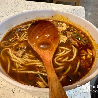 【OC探店笔记】来一碗喜上米线🍜...