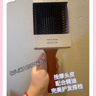 Aveda 日夜cp经典产品...