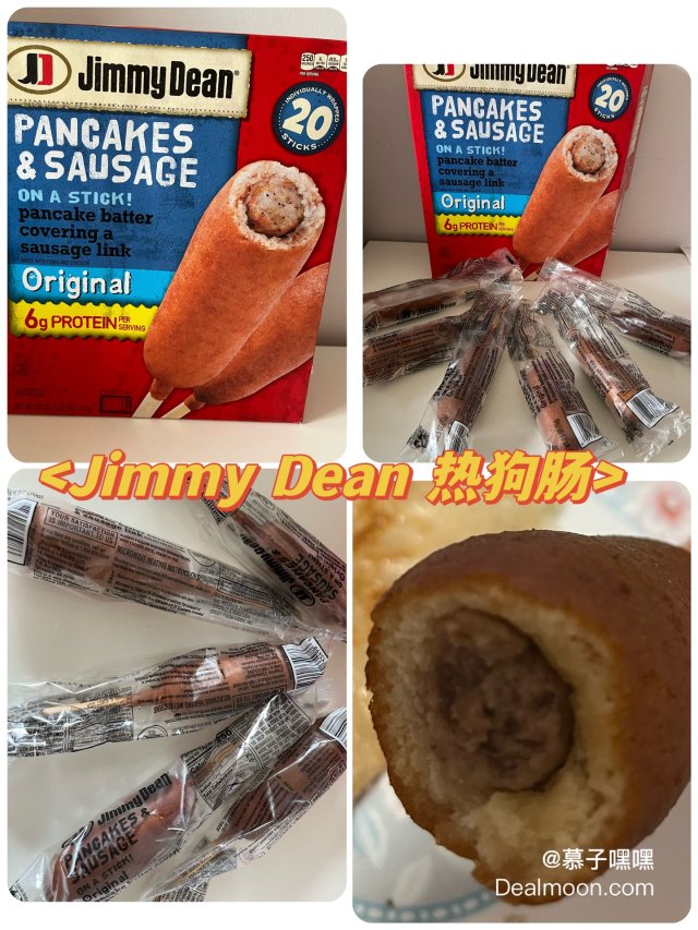 Jimmy Dean热狗肠，解锁懒...
