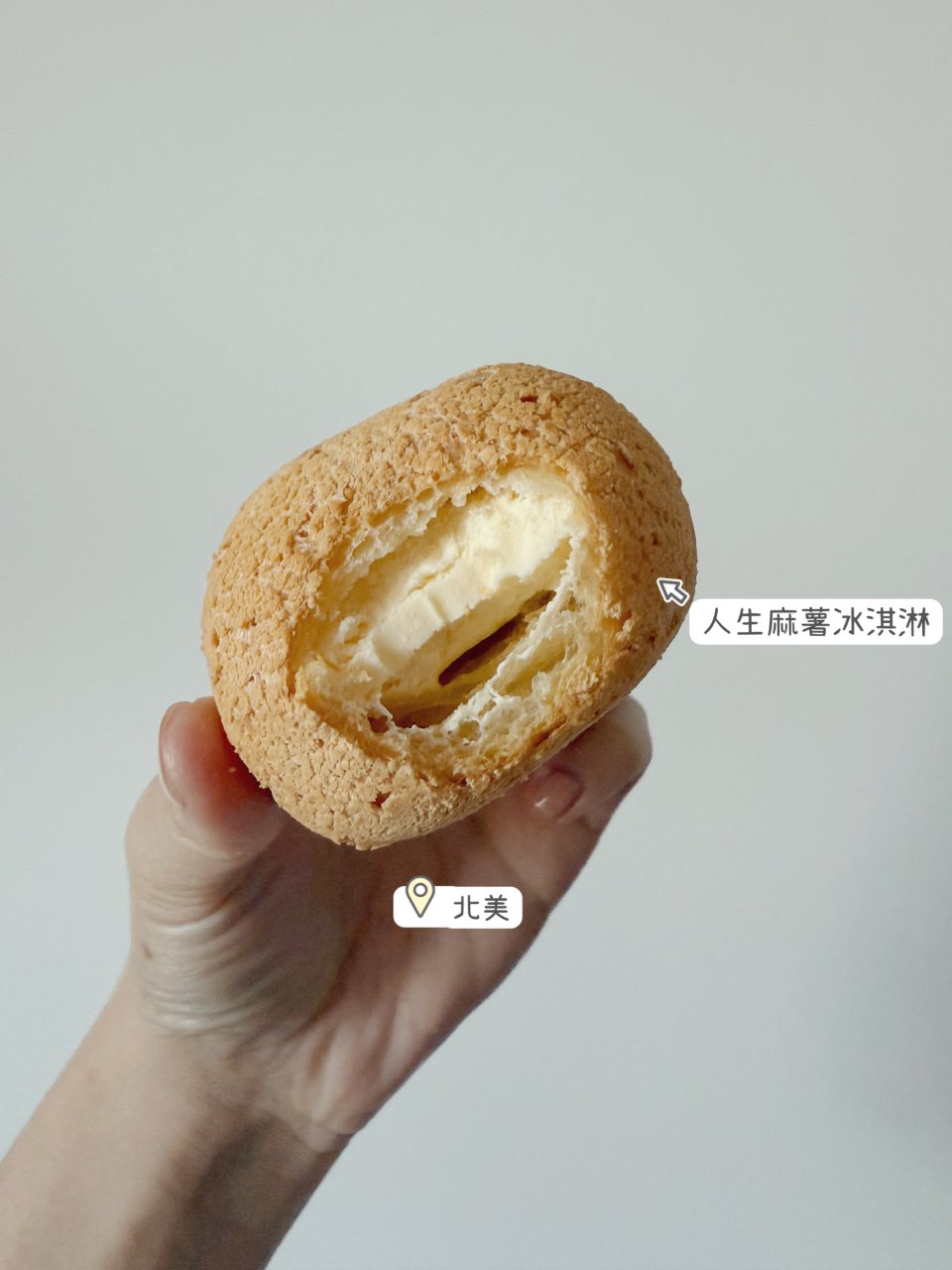 奥昆🍦古希腊掌管蛋挞和mochi冰淇淋的...