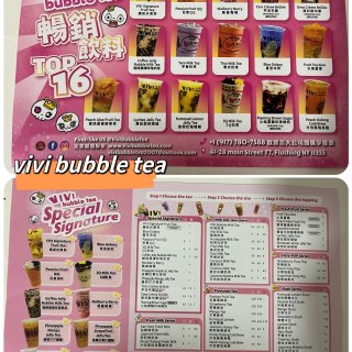 今日饮品～Vivi Bubble Tea...