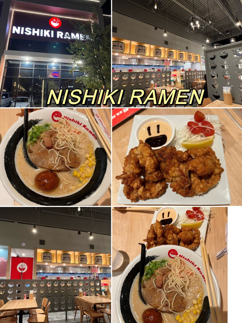 达拉斯- NISHIKI RAMEN 拉...