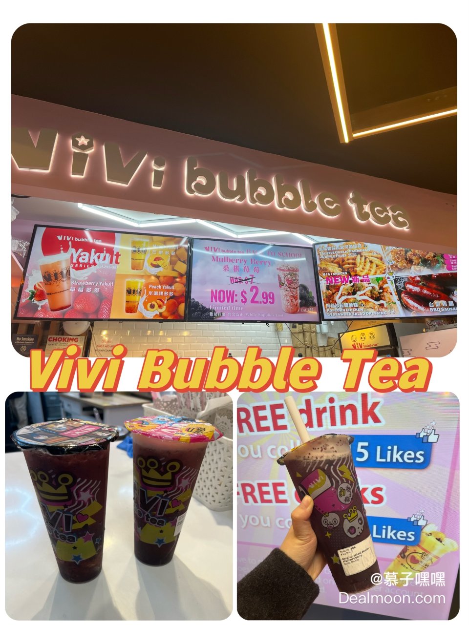 今日饮品～Vivi Bubble Tea...