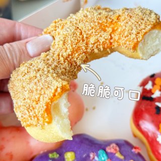 东湾最好吃的Mochi甜甜圈🍩，美味颜值...