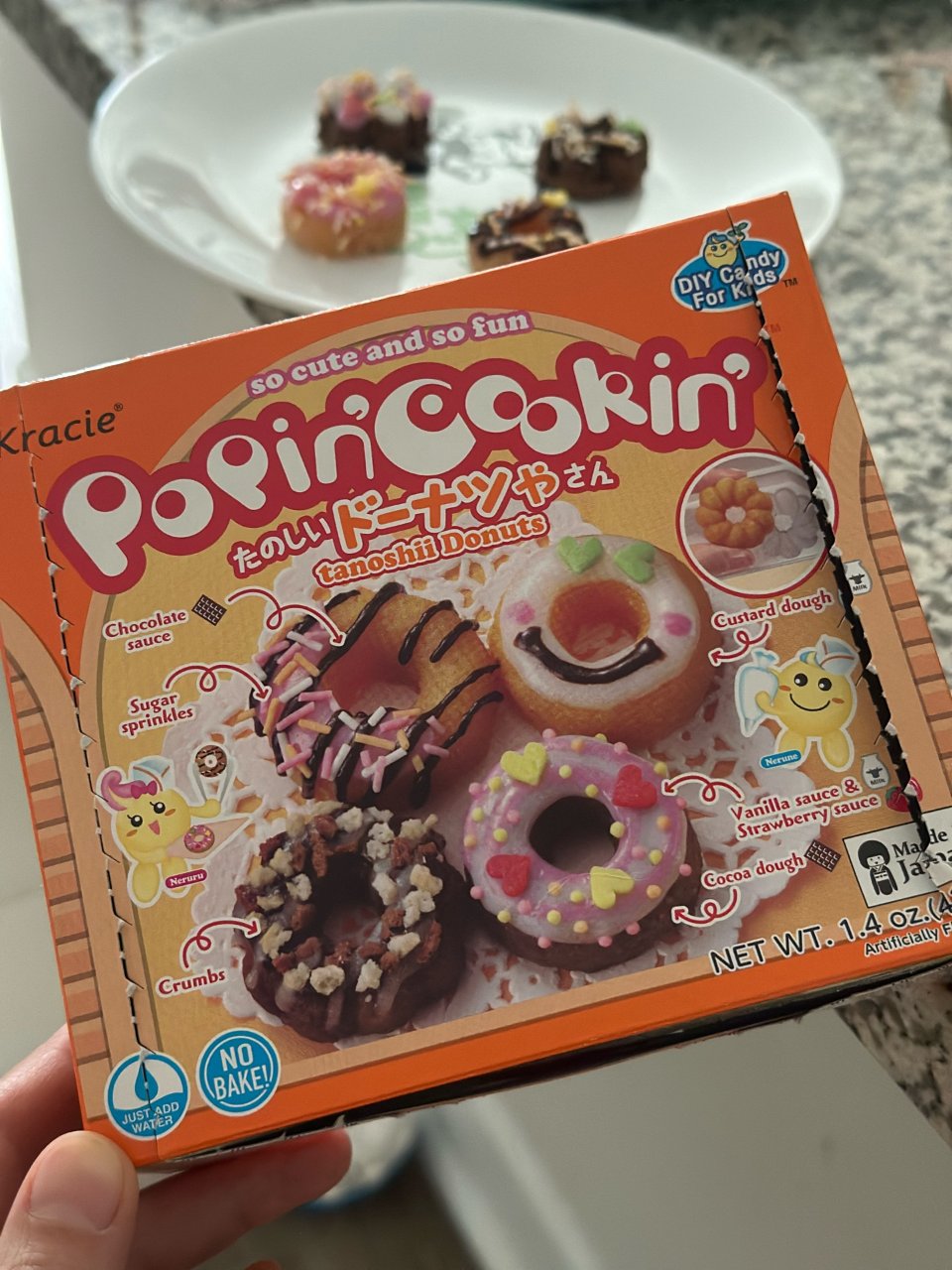 popin’cookin’超可爱小食玩...