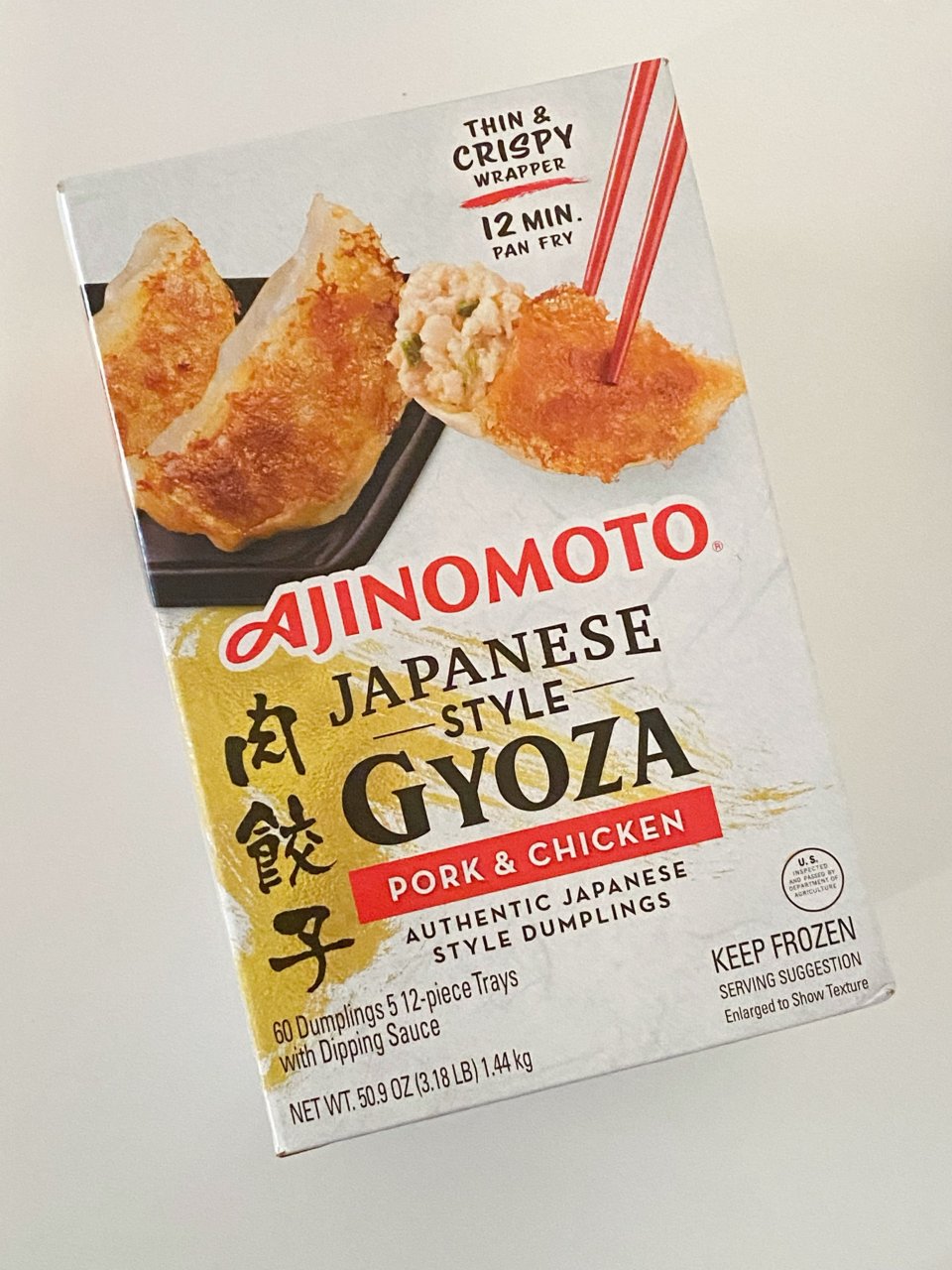 Costco推荐|🇯🇵日式脆皮煎饺...