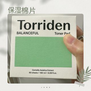 Torriden积雪草棉片...