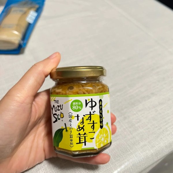 笔记图片