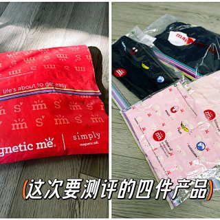 Magnetic Me｜新手父母的救星❓...