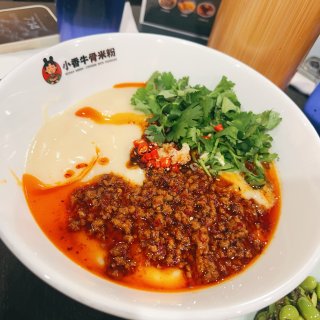 湾区蕞爱的米粉店🍜又又上新啦！...